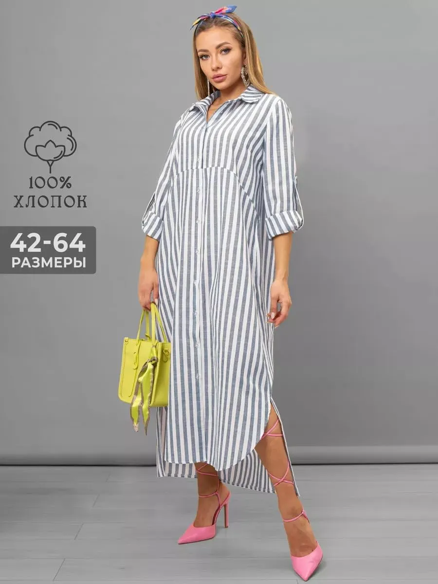 utcoco Women's 2025 Casual Loose Striped Shirt Dress Rolled Up Long Sleeve Side Slit Button Down Maxi Dress